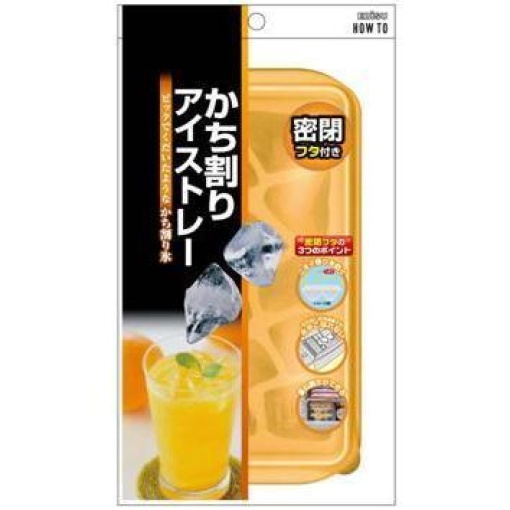 4901221196403 1 main l