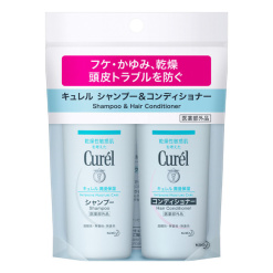 4901301253231 main l