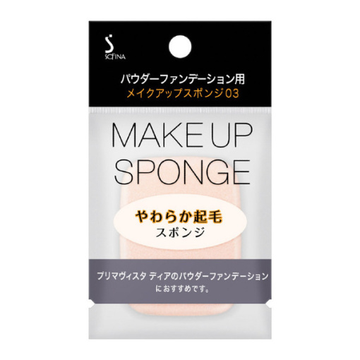 4901301263827 main l