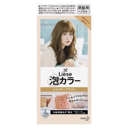 4901301266194 main l