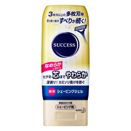 4901301267764 main l