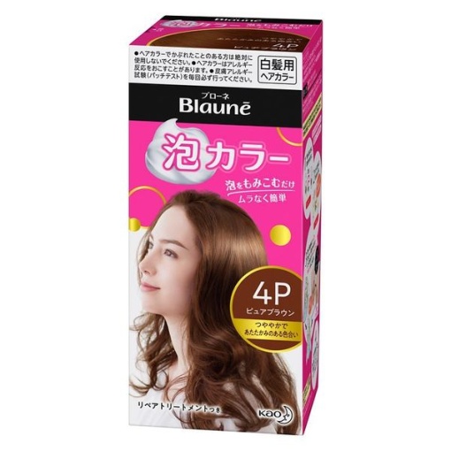 4901301286925 main l