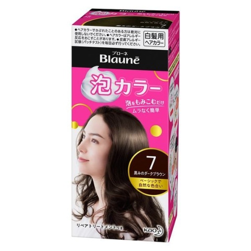 4901301286994 main l