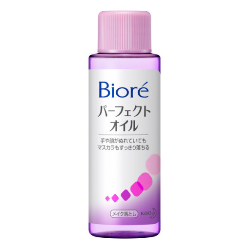 4901301294265 main l