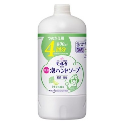 4901301330604 main l