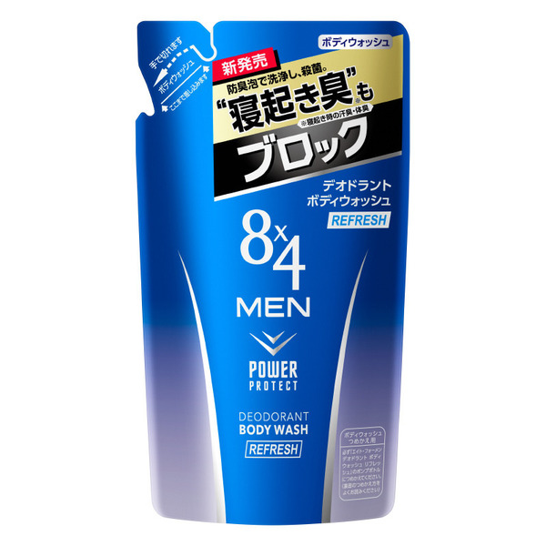 4901301331434 main l