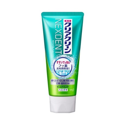 4901301334091 main l