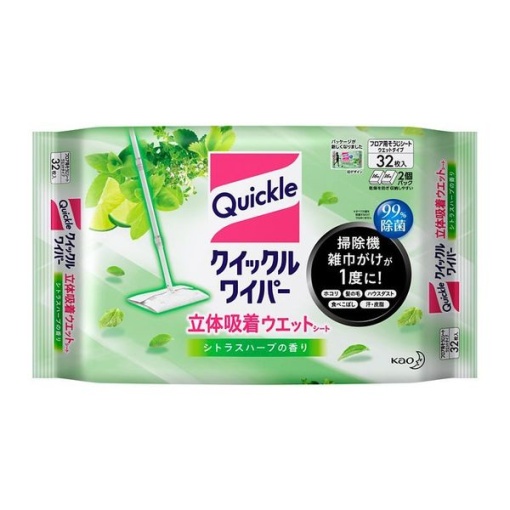 4901301347657 main l