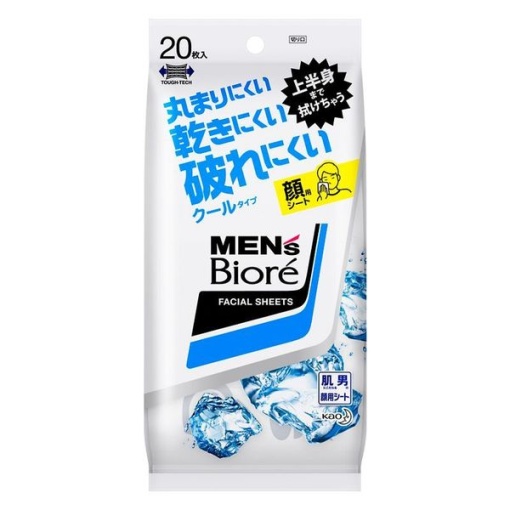 4901301347794 main l