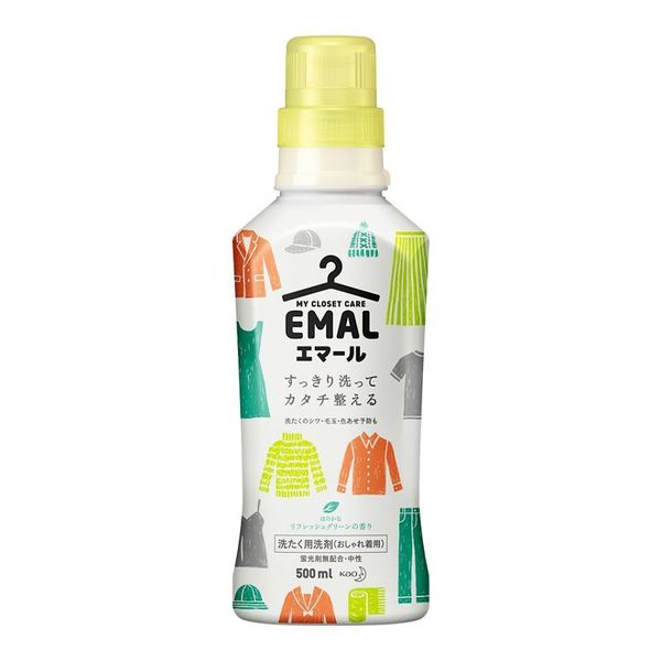 4901301349071 main l