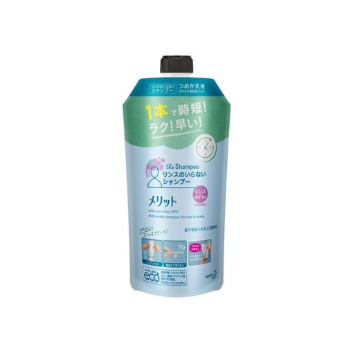 4901301350275 main l