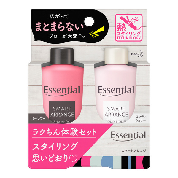 4901301359117 main l