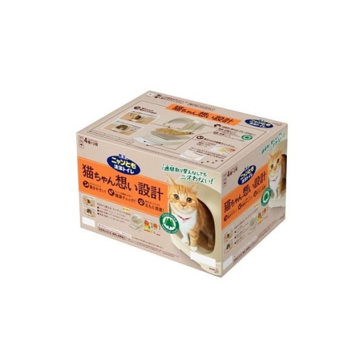 4901301359810 main l