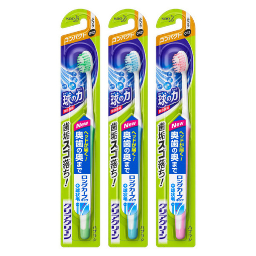 4901301359841 main l