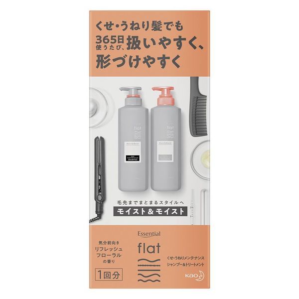 4901301365569 main l