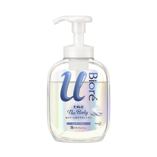 4901301366795 main l