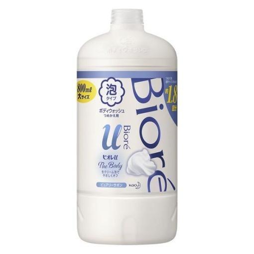 4901301367013 main l