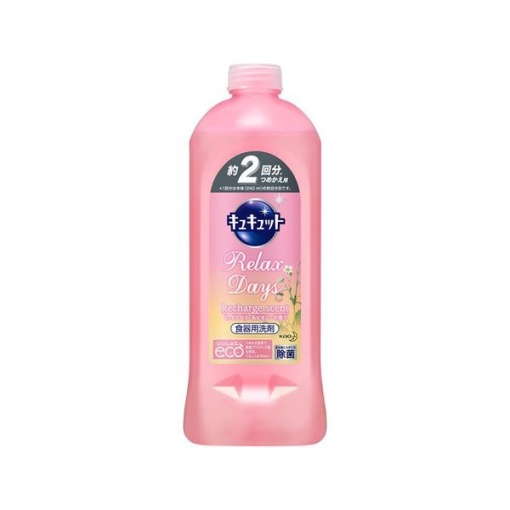 4901301367358 main l