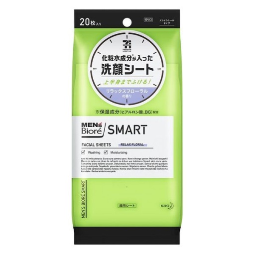 4901301368041 main l