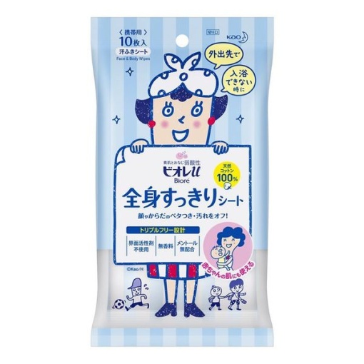 4901301369185 main l