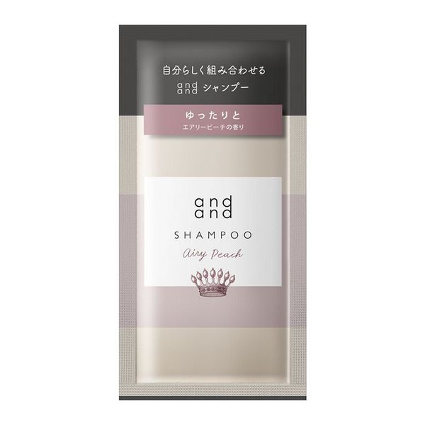 4901301369512 main l