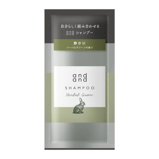 4901301369529 main l