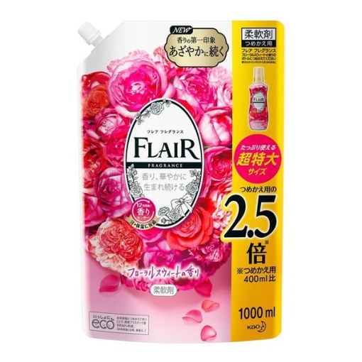 4901301377449 main l