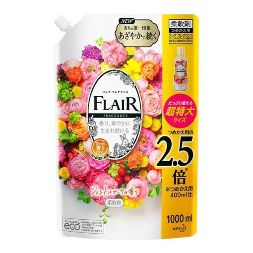 4901301377456 main l