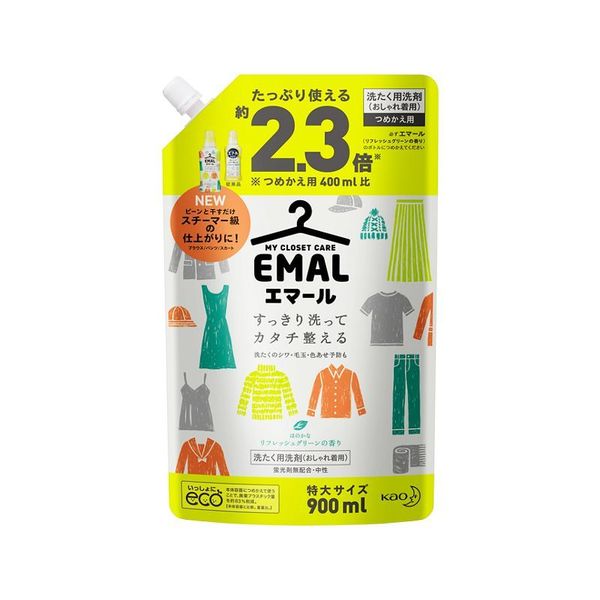 4901301378101 main l