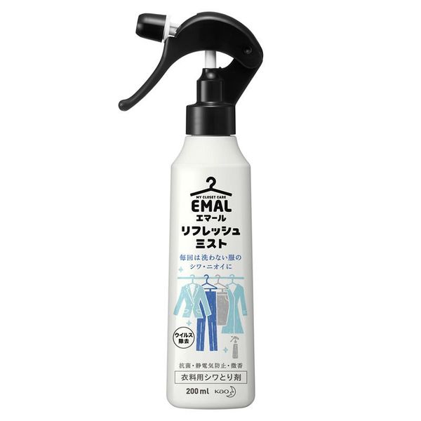 4901301378484 main l