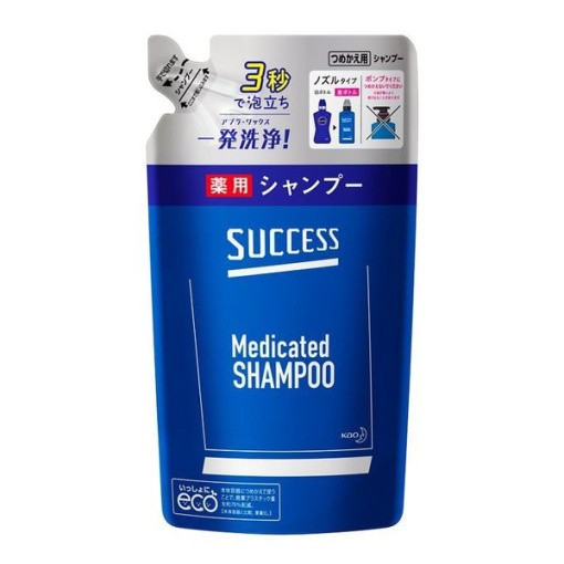 4901301379016 main l