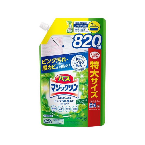 4901301379238 main l