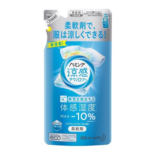 4901301382078 main l