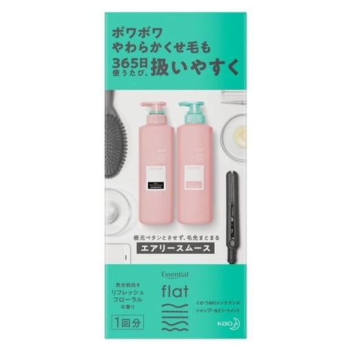 4901301383129 main l