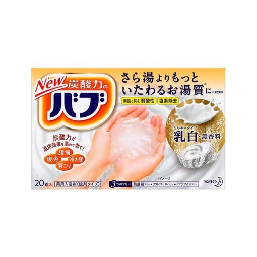 4901301384072 main l