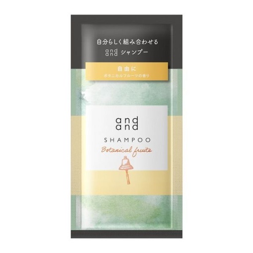 4901301389695 main l