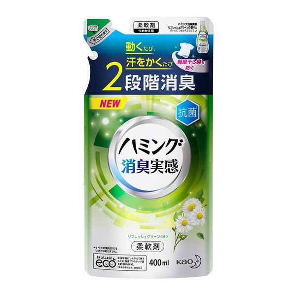 4901301393944 main l