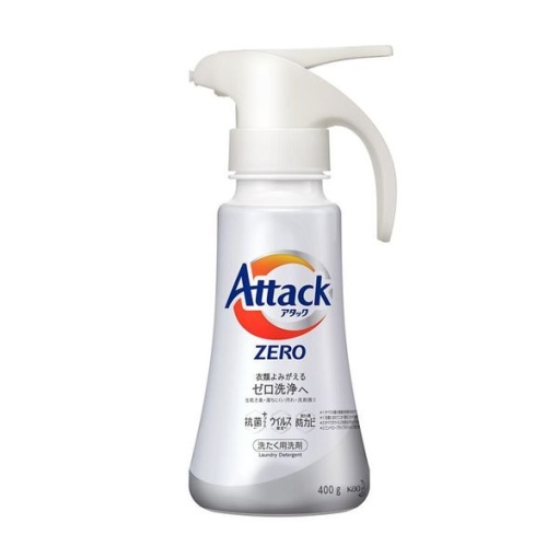 4901301395696 main l