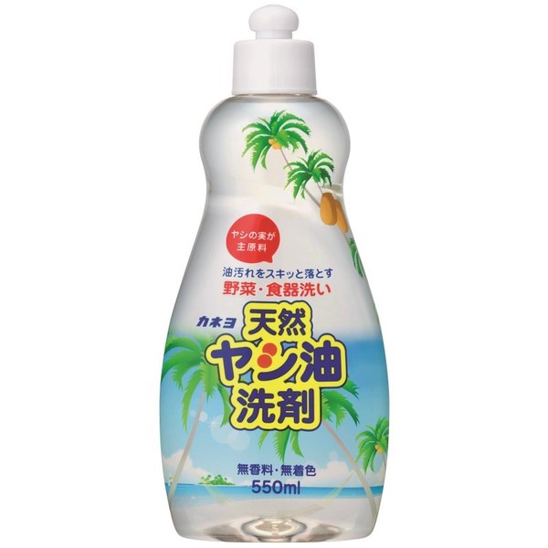 4901329271385 main l