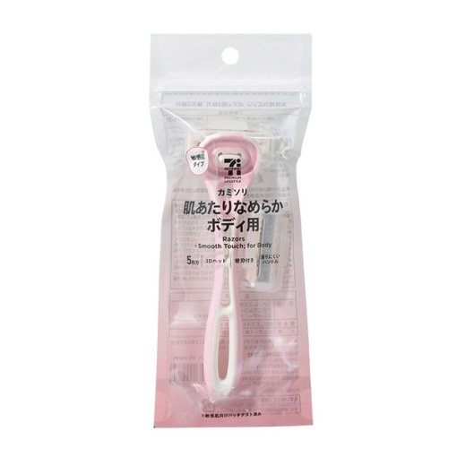 4901331002779 main l