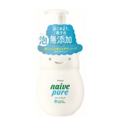 4901417161031 main l