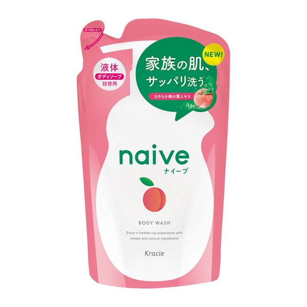 4901417169617 main l