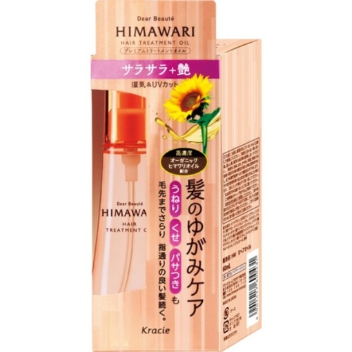 4901417600431 main l