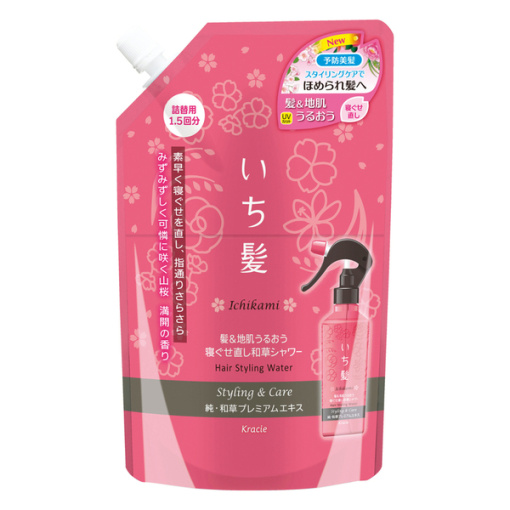 4901417618924 main l