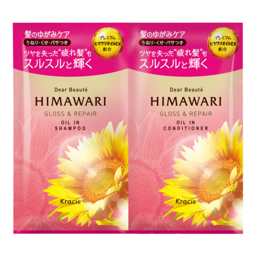 4901417700759 main l