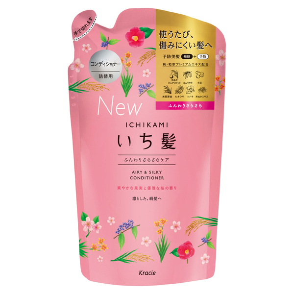 4901417721808 main l