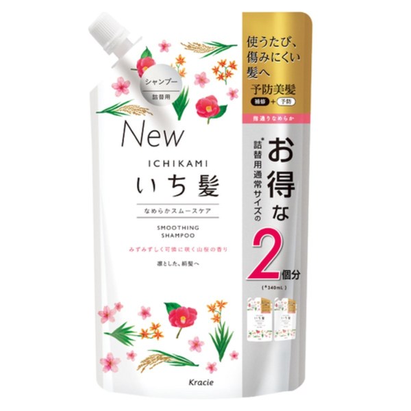 4901417721815 main l