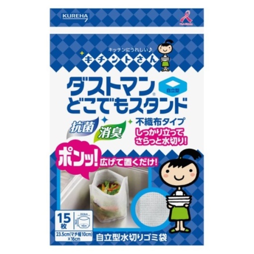 4901422365240 main l