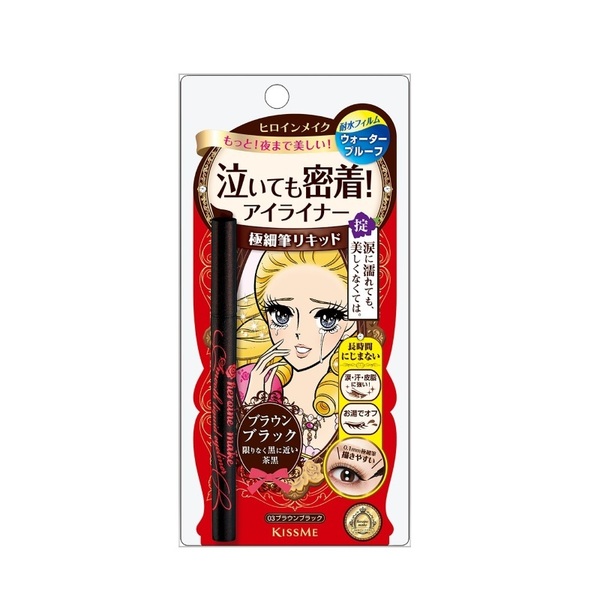 4901433037051 main l