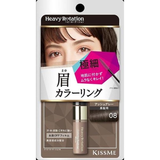 4901433139670 1 main l